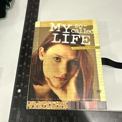 My So-Called Life: The Complete Series DVD Box Set - Image 1 of 4