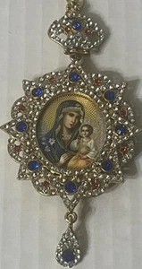 Monastery Icons Heirloom Metal Ornament Oval Madonna & Child In A Gift Box - Picture 1 of 5