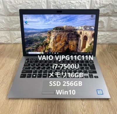 SONY VAIO Pro PG VJPG11C11N i7-7500U RAM 16GB SSD 128GB USED - Image 1 of 4