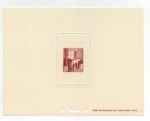 1. Timbre Maroc. Epreuve d'essai. Atelier de fabrication des timbres de Paris - Picture 1 of 1