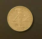 1964 Philippines 10 Centavos Coin - Scarce - Free P&P