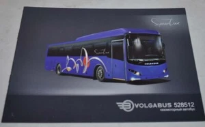 Volgabus 528512 Gasbus russische Broschüre Prospekt - Bild 1 von 5