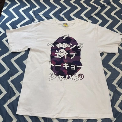Men’s Bape Tee Japan Purple Camo Size Large - Image 1 of 4