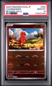 PSA 10 Charmander 004/165 Pokemon Japanese 151 Reverse Holo Pokeball - Picture 1 of 2
