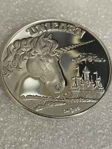Vintage Unicorn 1985 Crown Mint- 1 Troy Oz .999 Fine Silver Round - Picture 1 of 8