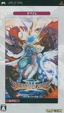 Psp Software Breath Of Fire Iii Capcolle Version - Image 1 of 1