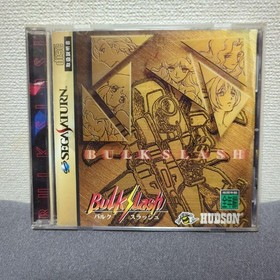 Bulk Slash Sega Saturn Shooting  Game 1997 from japan Hudson Japan Used