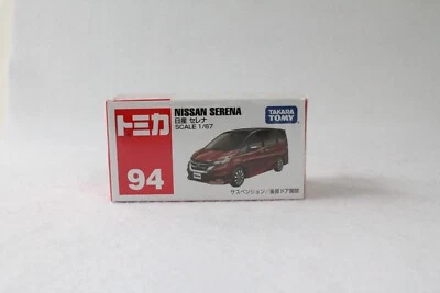 TOMICA 94 Nissan Serena запечатанная коробка 2016 - Изображение 1 из 3