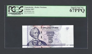 Transnistria 5 Rublei 2007 P43a Uncirculated Graded 67 - Picture 1 of 2