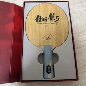 Kyohyo Ryu 5 old model MINT - Picture 1 of 2