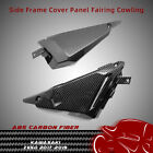 Fit For Kawasaki Z650 17-19 Carbon Fiber Side Frame Cover Panel Fairing Cowling
