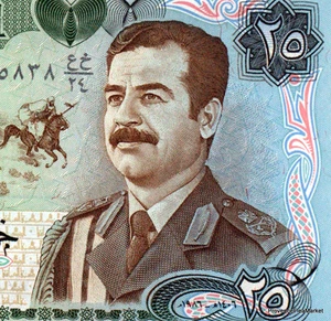 IRAK billet neuf de 25 SWISS DINARS Pick73  SADDAM HUSSEIN en UNIFORME 1986 - Picture 1 of 4