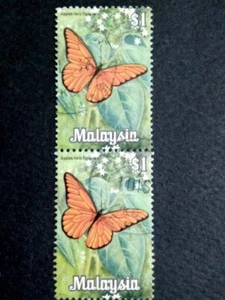 Malaysia 1970 Butterfly Butterflies $1 Block Of 2 - 2v Used #1 - Picture 1 of 2
