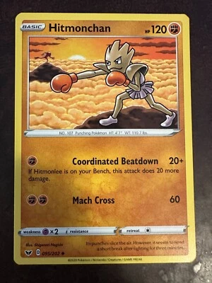 Hitmonchan 095/202 Swsh01: Sword & Shield Regular - Image 1 of 2