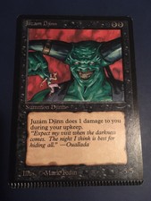 Juzam Djinn Crimped Misprint Error One Of A Kind LP Arabian Nights Free Shipping