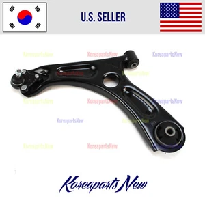 Arm Complete Front Lower Left ⭐ DRIVER Side ⭐ fits Kia Forte 2022-2024 - Picture 1 of 2