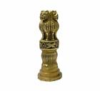 Handcrafted Brass Ashoka Stambh / Ashok Pillar 4 Lions Showpiece Gift Item