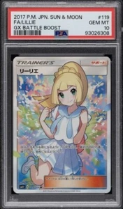 PSA 10 Lillie SR #119 Sun & Moon GX Battle Boost 2017 Pokemon Card Japanese - Picture 1 of 7