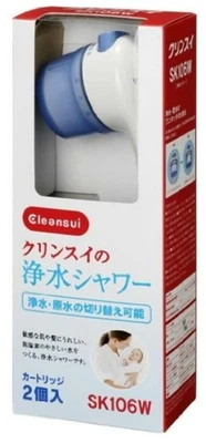 Mitsubishi Rayon CLEANSUI water purification shower-head SK106W-GR New Japan - image 1 of 4