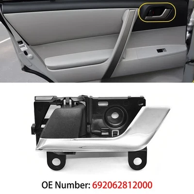 Хромированная и серая внутренняя дверная ручка со стороны водителя для Toyota Highlander 2008-2013 - Изображение 1 из 4