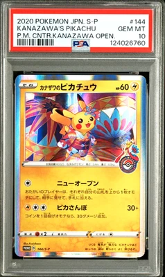 PSA 10 Kanazawa's Pikachu Promo Pokemon Center Opening 144/S-P 2020 Japanese - Image 1 of 2