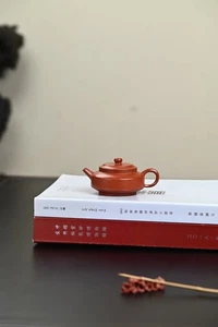 Chinese Yixing Zisha Clay Handmade Exquisite Teapot （仲芳周盘 底款：孙建芳） - Picture 1 of 8