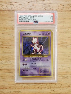 Pokemon PSA 1 Poor 1996 Mewtwo No Rarity Japanese Base Set Holo Card - Image 1 of 2