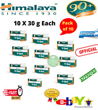 Himalaya V-Gel (10 x 30g) Quells Infections Very Fast Free shipping Expiry. 2026