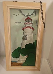 Stained Glass Lighthouse Picture Tan Framed "Marblehead Light" 19" x 10.5" - Picture 1 of 6
