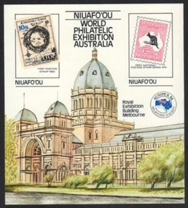 Isla de Niuafo'ou 1984 - Mi-n.o bloque 1 ** - Estampillada sin montar o nunca montada / value omitido - Imagen 1 de 1