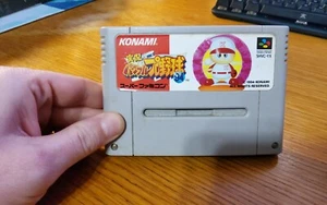 Jikkyou Powerful Pro Yakyuu 94 Nintendo Super Famicom SFC SNES SHVC-YX SPEDIZIONE USA! - Foto 1 di 2