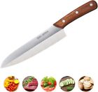 Seki Japanese Chef's Knife - Pro Kitchen Knife 8 Inch, Thin,light Sharp