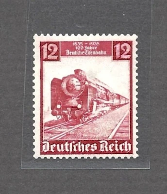 German Reich Stamp Mi #581, 1935 Railway Issue, 12 Pf Red, Mint Never Hinged - Image 1 of 2