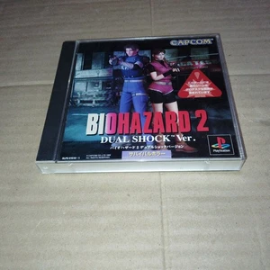 Ps Resident Evil 2 Dual Shock Version B - Picture 1 of 3