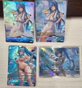 BT03-060 Casco Después de Ducha SR SPR Aqua Marine UR SPL SET Nivel Arena Coreano - Imagen 1 de 1