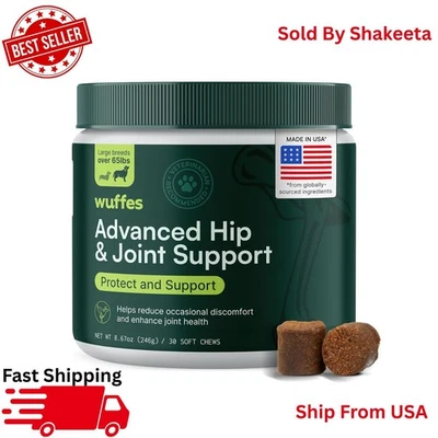 Wuffes Advanced Dog Hip and Joint Supplement with Glucosamine 30-Flavored Chews