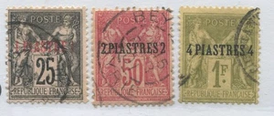 France 1885-90 French Offices Levant 1, 2, and 4 piastres used - Picture 1 of 1