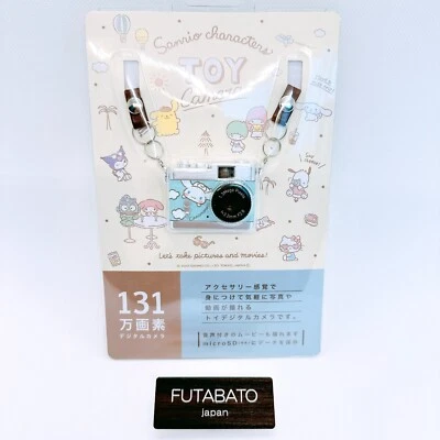 Kenko Sanrio Cinnamoroll Toy Digital Camera Pieni DSC-PIENI CN From Japan New - Image 1 of 4