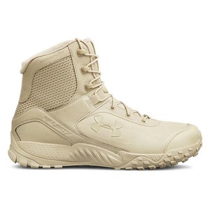 under armour valsetz stealth duty boots