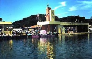 1950's Kodachrome Red Border Slide, Bangkok Fair, Thailand - Picture 1 of 1