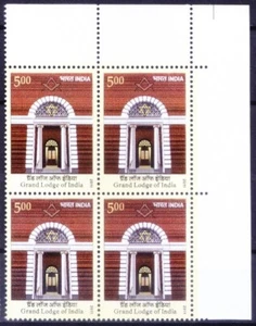 India 2011 MNH Rt Up blk, Grand Lodge of India, Freemasons, Masonic Orders - Picture 1 of 1