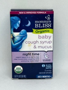 Mommy's Bliss Organic Baby Cough Syrup & Mucus Relief Night Time 1.67 fl oz - Picture 1 of 2