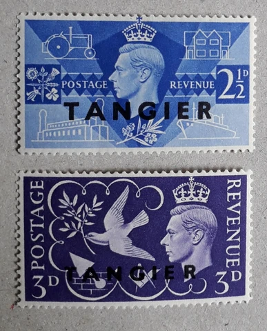 MOROCCO AGENCIES 1946 KGV1 SG253-4 Tangier ovpts Peace Set MM Cover