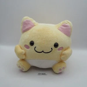 Maruneko Cat C1305 Peluche Giallo 6" Peluche Bambola Giappone - Foto 1 di 7