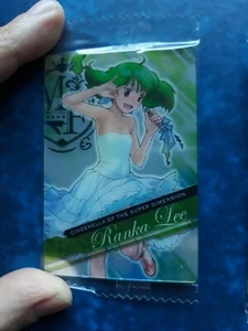 MACROSS FRONTIER MORINAGA WAFER CARD  MF 321 - Picture 1 of 2