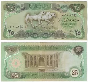 1990 Iraq 25 Dinars Banknote #P74 VG - Picture 1 of 1