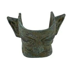 Antigua estatuilla china de bronce Sanxingdui diámetro: 46,4 mm espesor: 28,0 mm - Imagen 1 de 5