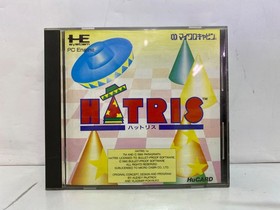 PC Engine software Hatris