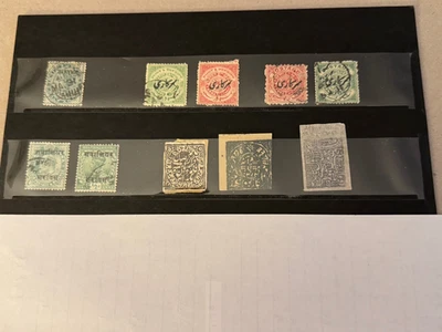 India States incl Hyderabad,Gwalior,Jammu/Kashmir,Patiala,Urdu 1866-1917 - Image 1 of 2