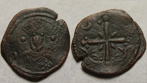 Moneda Bizantina Antigua Genuina Rara Nicéforo Cristo Cruz Latina Media Luna Estrella - Imagen 1 de 4
